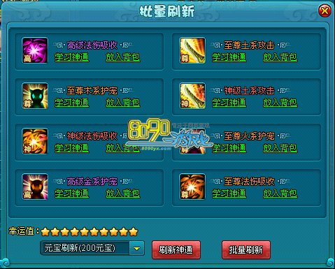 λ÷Ԫ